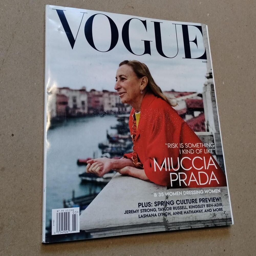 Vogue March 2024